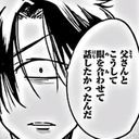 nydo.h