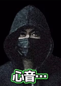 家に住み着く幽霊さん