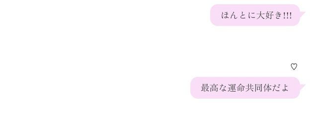     ぬ ぅ゛   ~   ｻ  ﾝ  さんの壁紙画像