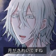 鰤子⚔️🌉さんのアイコン画像