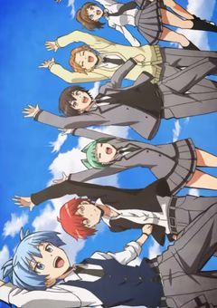 3年E組の転校生は嫌われているようで