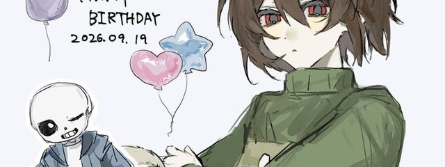くりきんとん　さんの壁紙画像