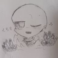 くりきんとんさんのアイコン画像