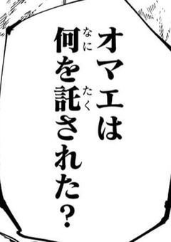 禪院家の無気力ちゃん実はつよつよでした