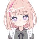 (なまえ)