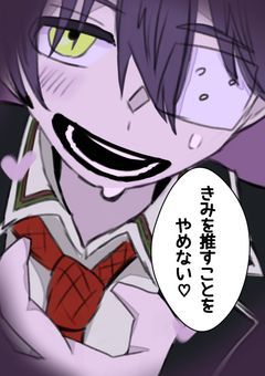 ただのイラスト公開ノート