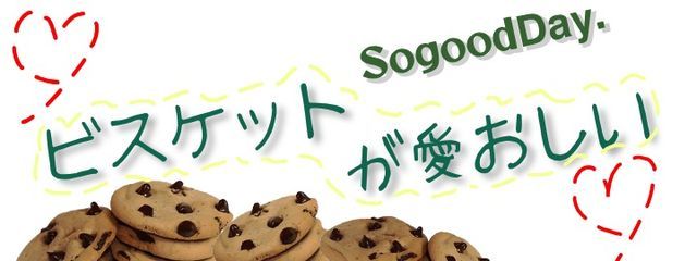 まっしまさんの壁紙画像