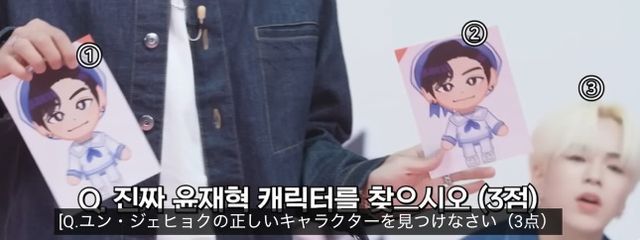 ぽけさんの壁紙画像