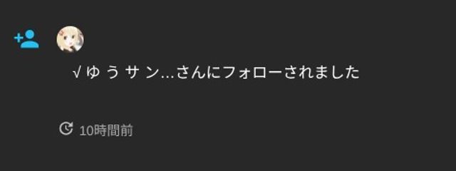 音瀬 そぐ # 無浮&活休さんの壁紙画像