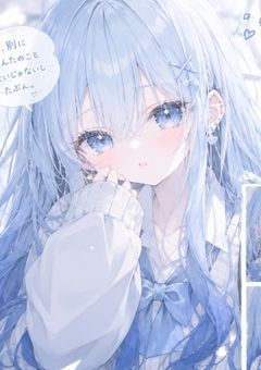 るののよりみち