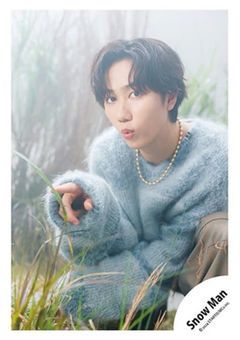 Snow Manの姫は溺愛されてます✨