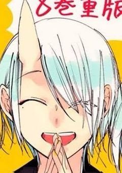 あなたのことが