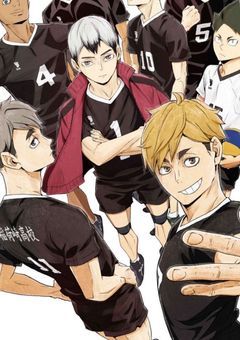 レンタル悪女始めました