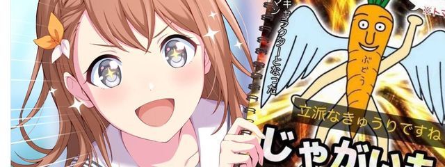 菜ノ葉【菜ノ葉】さんの壁紙画像