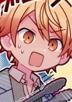 腐男子してたら普通にバレました【そして犯されました（？）】