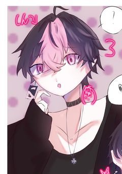 成長が早い(多分)イラスト部屋