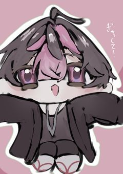 えいえんの自由帳