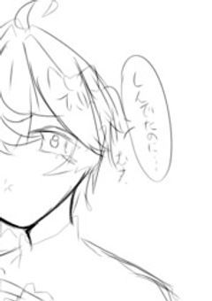 紫受け固定イラスト部屋()