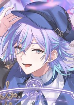距離が近すぎる隣の席の星導さん