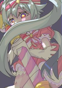 かのんあとりぃぇ