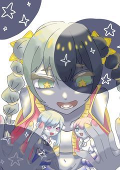 かのんあとりぃぇ