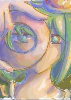 かのんあとりぃぇ