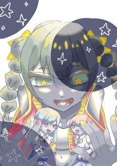 かのんあとりぃぇ