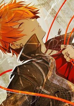 希 望 も 希 死 も 僕 の 鼓 動 。