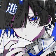  ︎ㄜ ₹ 。さんのアイコン画像