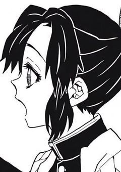  #  蝶屋敷 の おてんば さん