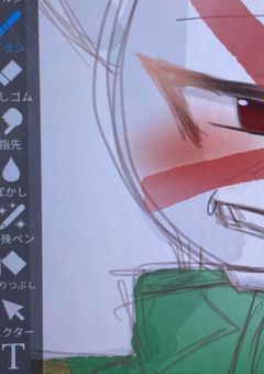  イ ラ ス ト 部 屋  .*･ﾟ