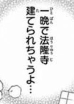 新人ライバー、ツッコミどころが多すぎる【🌈🕒】