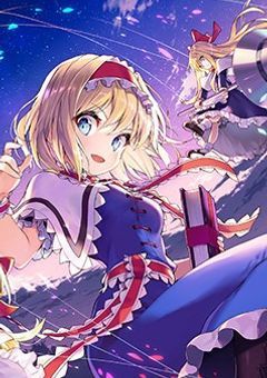 七色の人形遣い、連合のみんなにも愛されているようです。