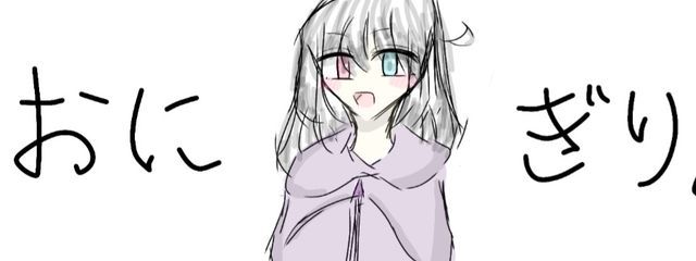 サン・フラワァさんの壁紙画像