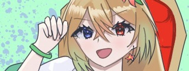 ヴァニラスさんの壁紙画像