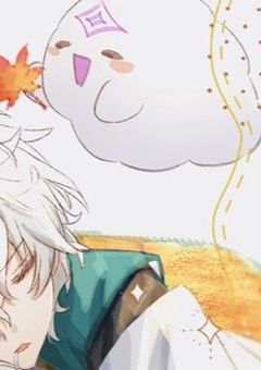 誰でもいいから見て