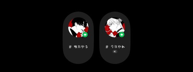 れいにゃろさんの壁紙画像