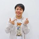 井上