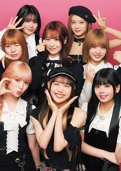 もしウチがメンバーに愛されたなら