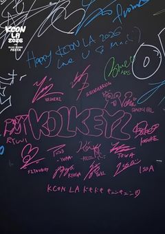 再デビュー 、わたしが 主人公