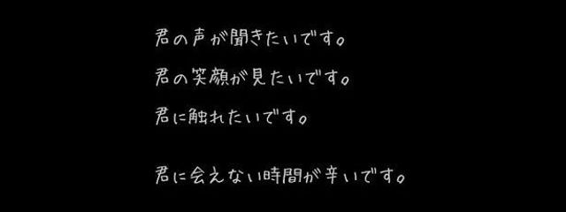 月姫ばつ。‎✘‎♕  #1部非公開中さんの壁紙画像