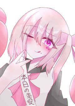 イラスト部屋
