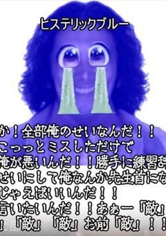 気分屋の雑談部屋✌