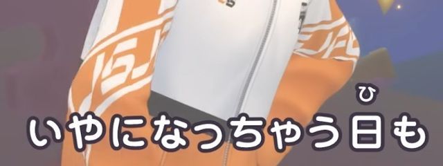 名無氏さんの壁紙画像