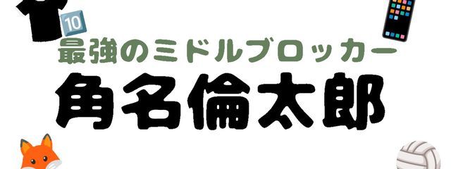 ちゅーぺっとさんの壁紙画像