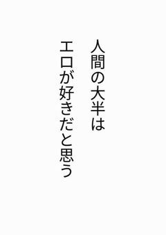 ꔛ‬ᡣ𐭩˒˒　Talk Room　˖⊹