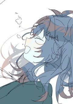wip