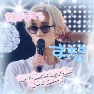 𝓚𝓲𝓻𝓲𝓽𝓪 𝓨𝓾𝓷𝓪 @プロフ見て〜！さんのアイコン画像