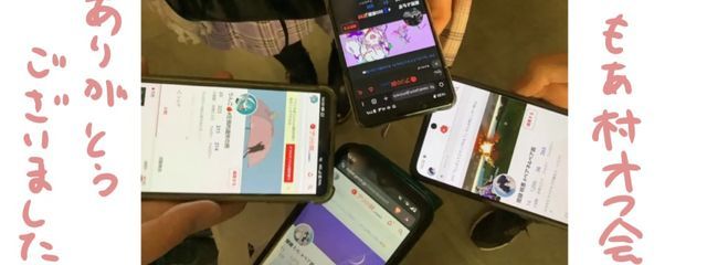 紫雨よもぎ 📢Sn小説移行しますさんの壁紙画像