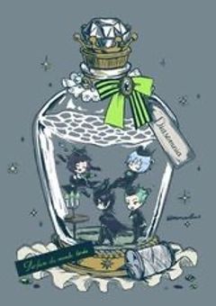 茨の谷の男、秀才につき。